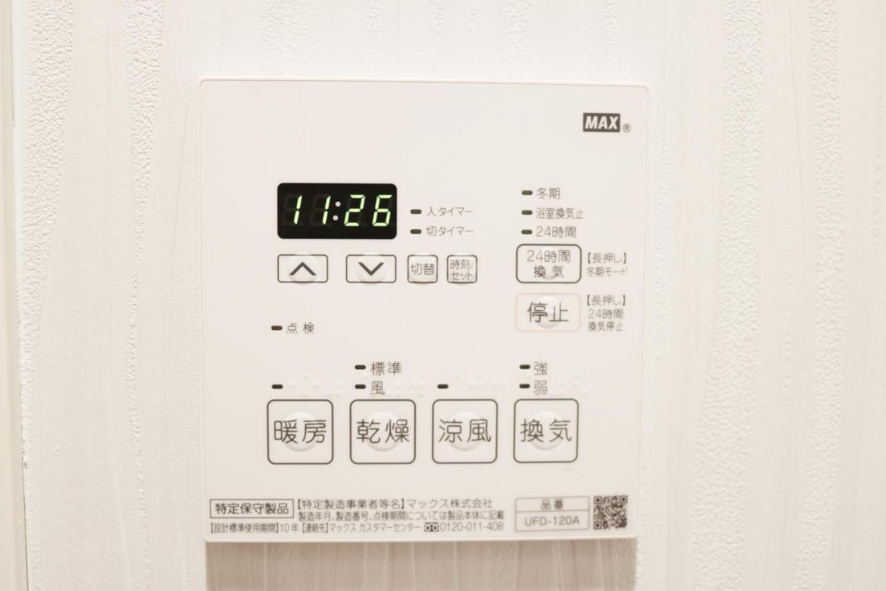 Osaka Sakurako Namba Hotel Ngoại thất bức ảnh