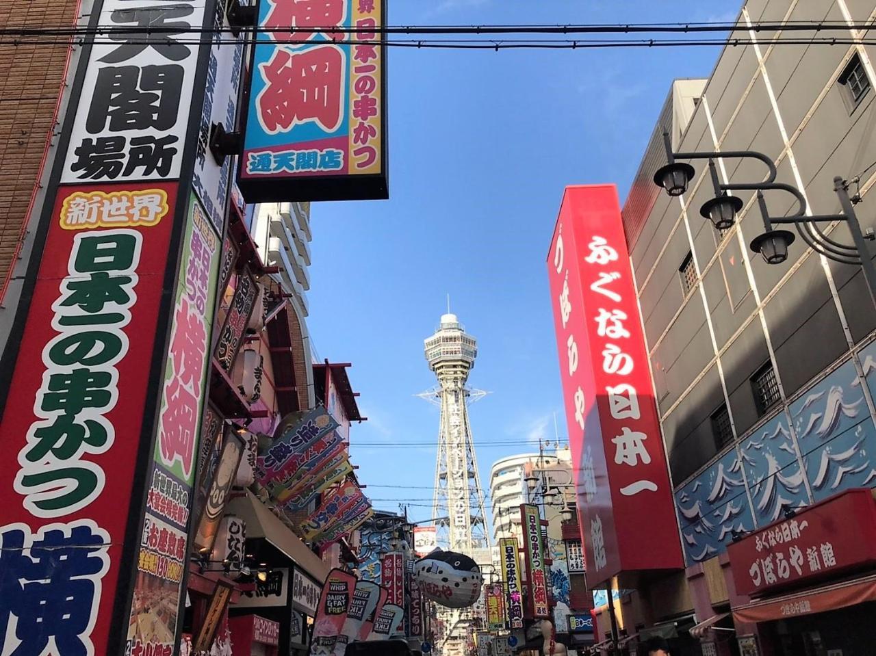 Osaka Sakurako Namba Hotel Ngoại thất bức ảnh