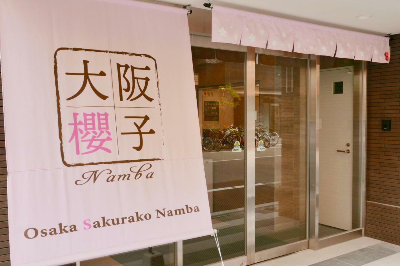 Osaka Sakurako Namba Hotel Ngoại thất bức ảnh